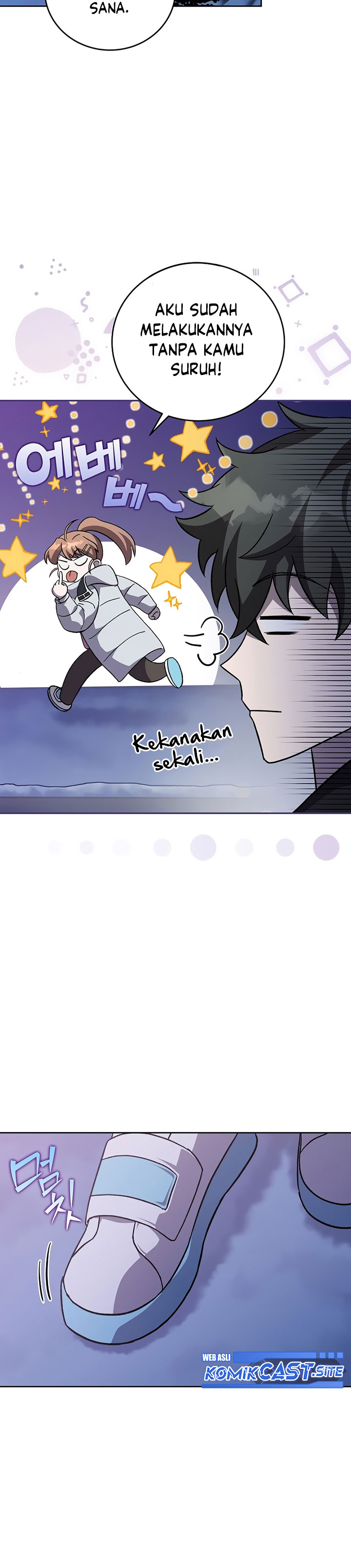 The Novel’s Extra (Remake)