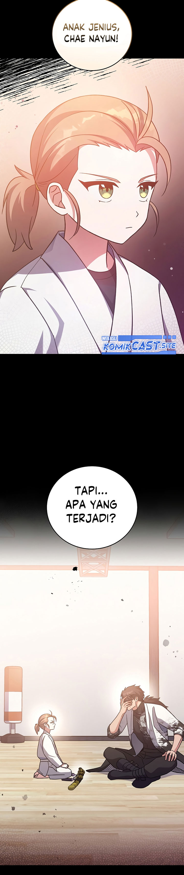 The Novel’s Extra (Remake)