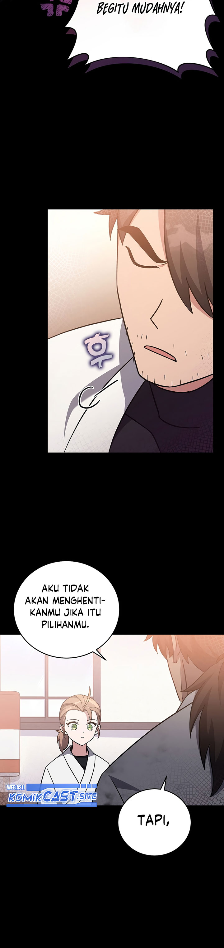The Novel’s Extra (Remake)