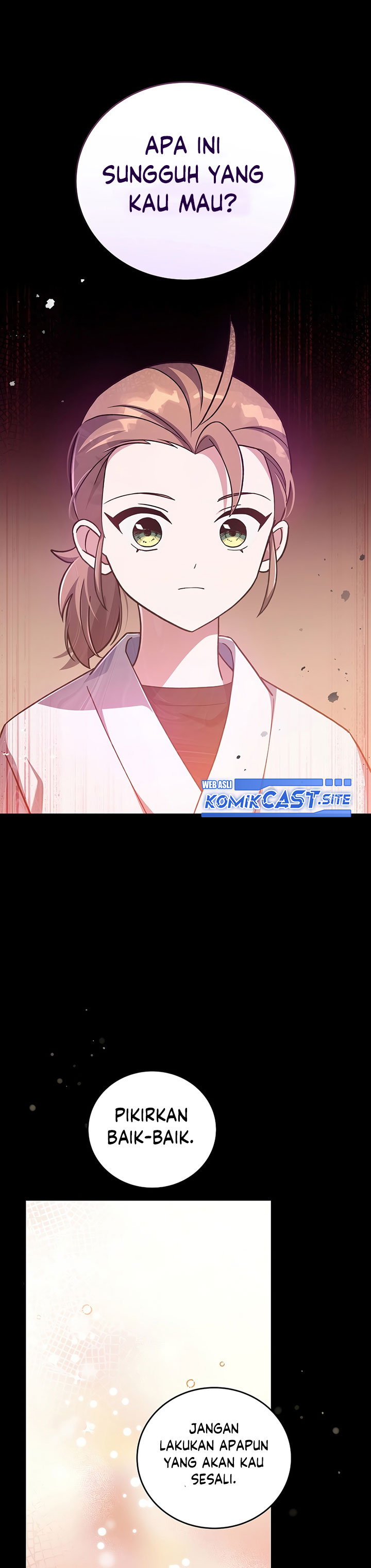 The Novel’s Extra (Remake)