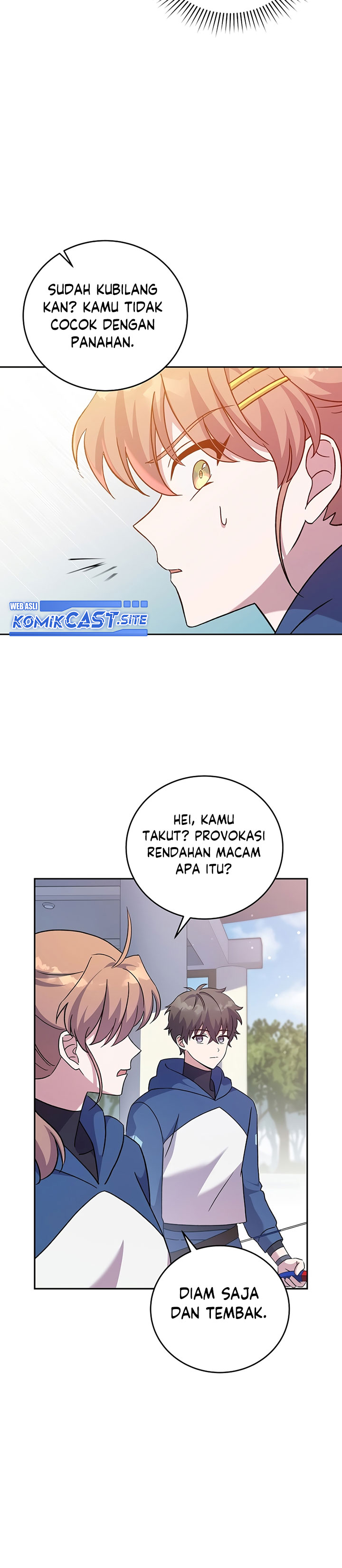 The Novel’s Extra (Remake)