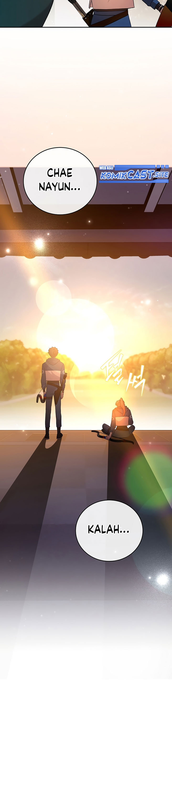 The Novel’s Extra (Remake)