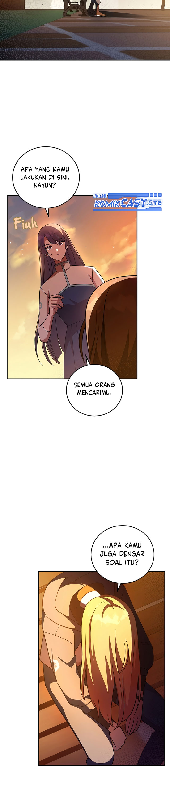 The Novel’s Extra (Remake)