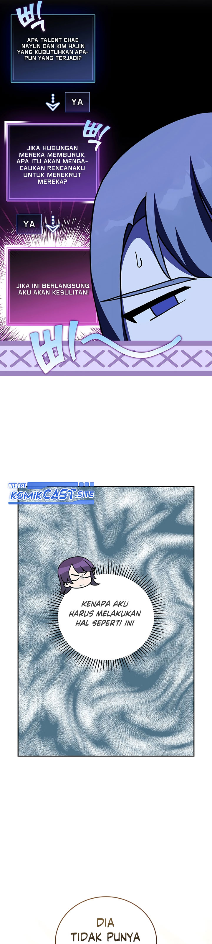 The Novel’s Extra (Remake)