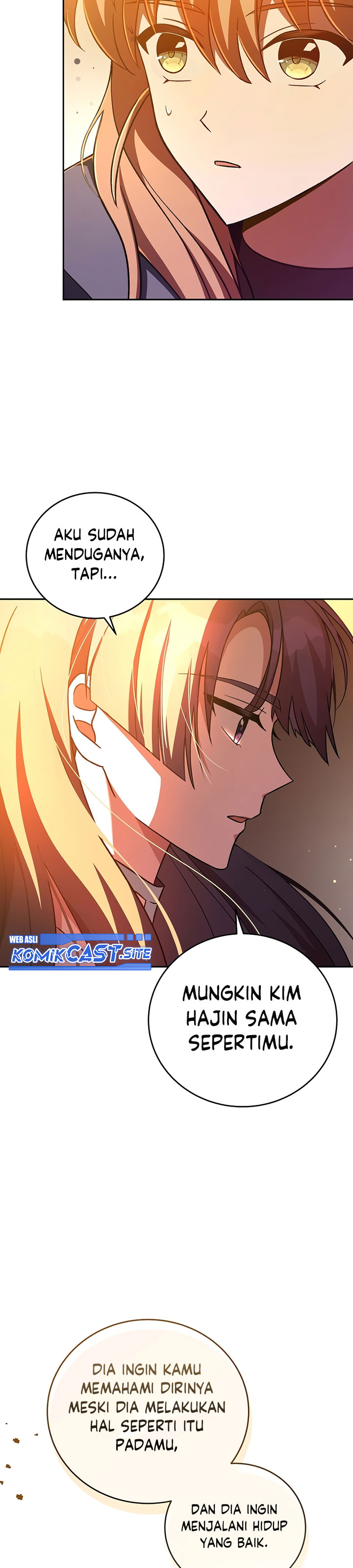 The Novel’s Extra (Remake)