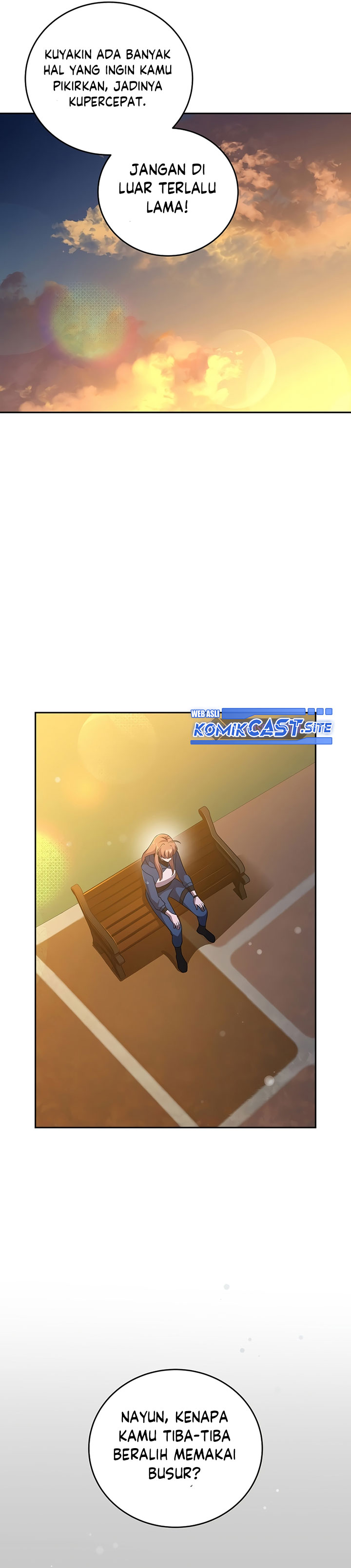 The Novel’s Extra (Remake)