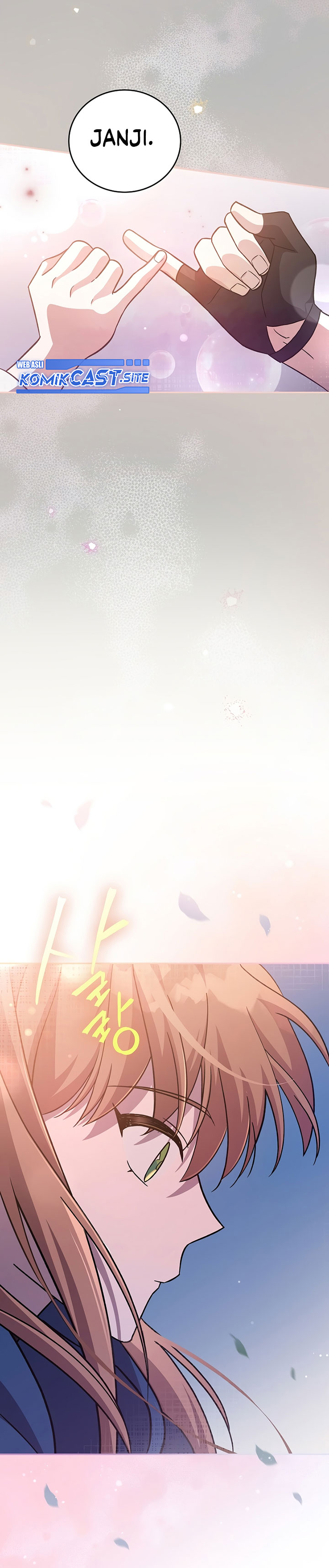The Novel’s Extra (Remake)