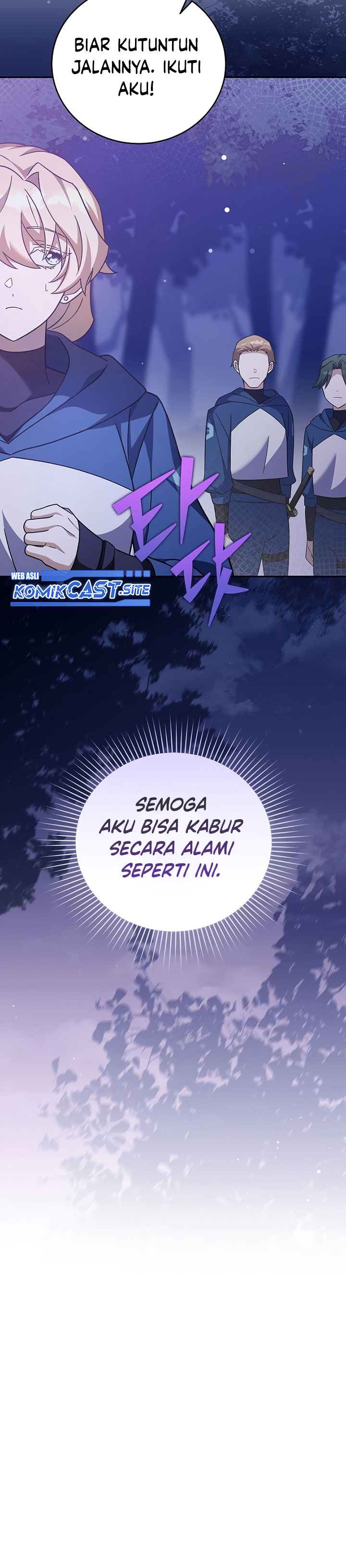 The Novel’s Extra (Remake)