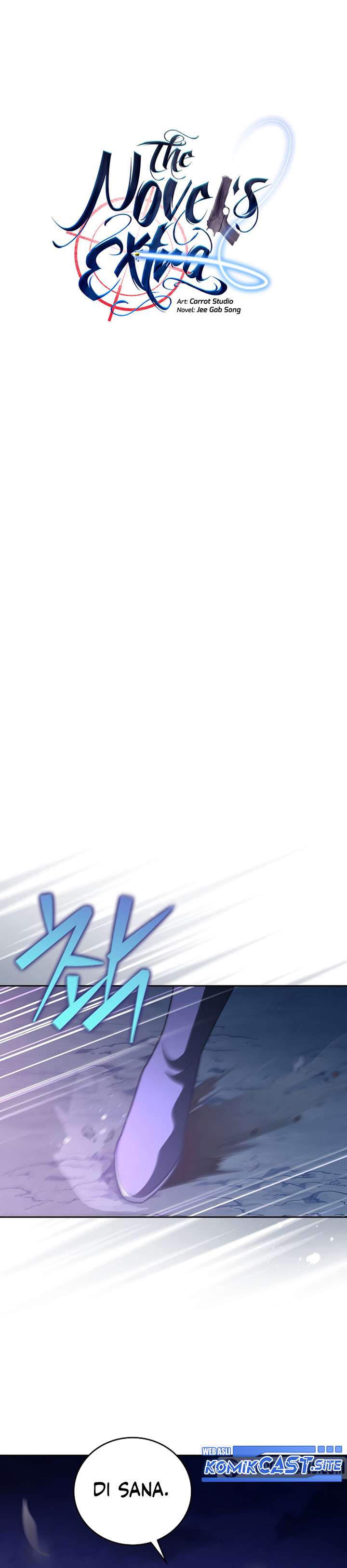 The Novel’s Extra (Remake)