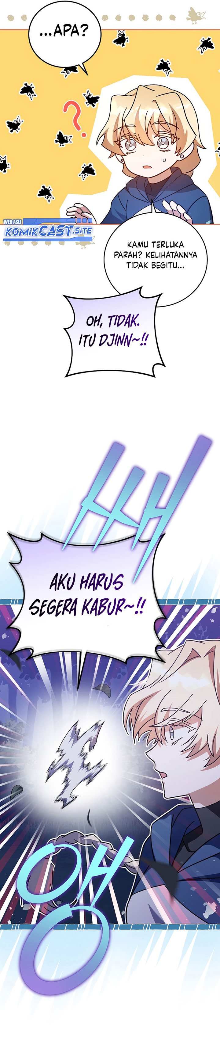 The Novel’s Extra (Remake)