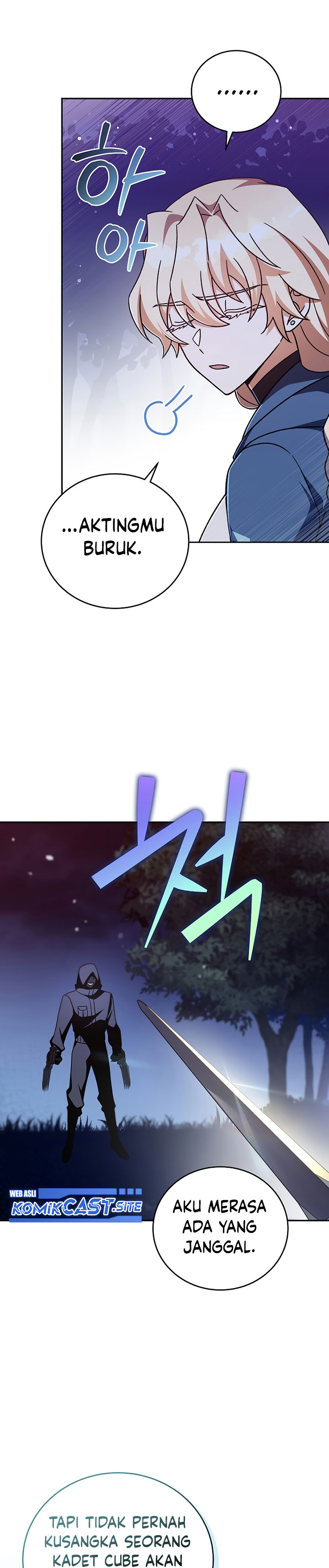 The Novel’s Extra (Remake)