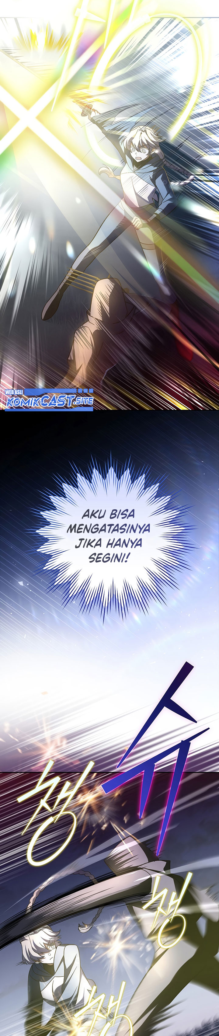 The Novel’s Extra (Remake)