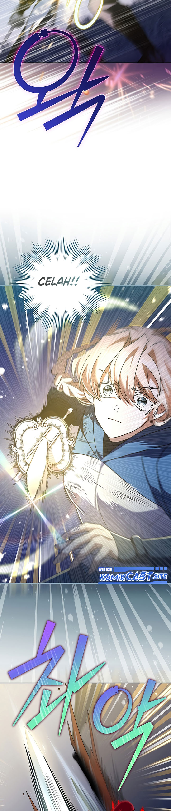 The Novel’s Extra (Remake)