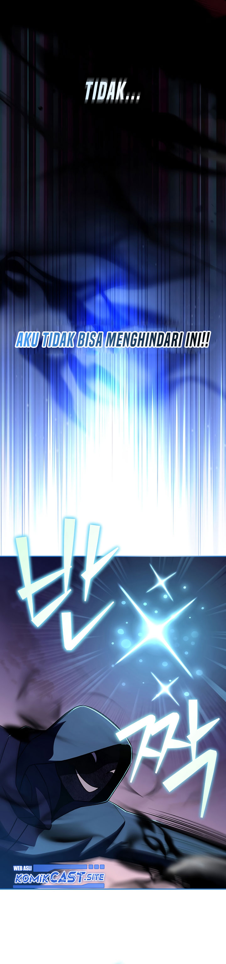 The Novel’s Extra (Remake)