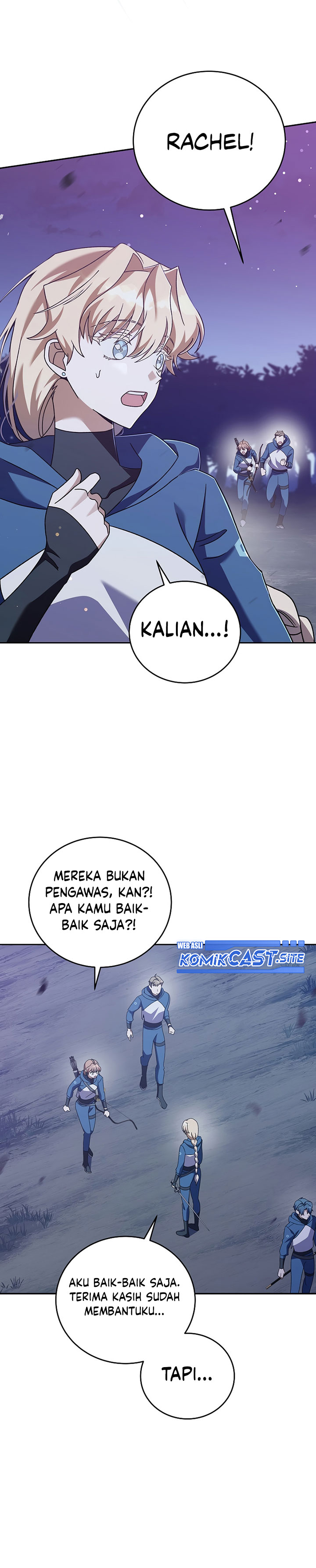 The Novel’s Extra (Remake)