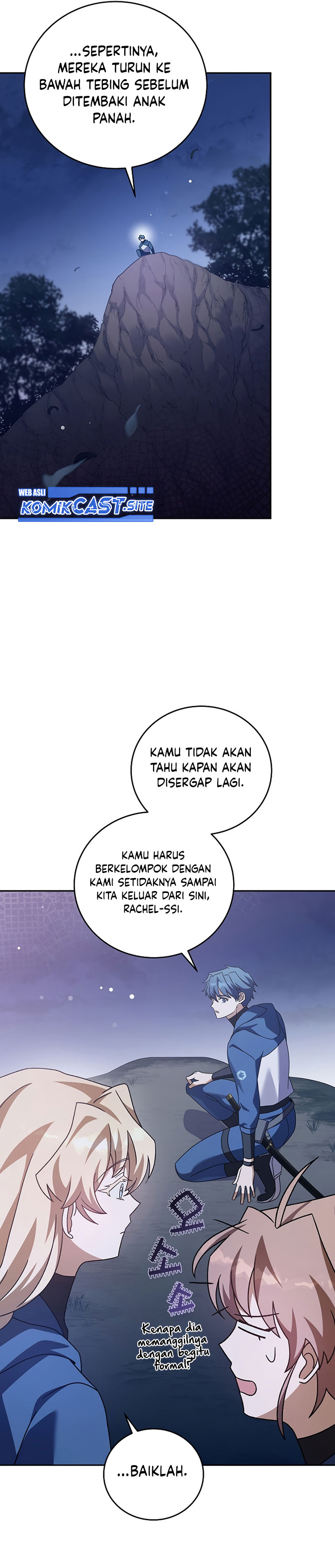 The Novel’s Extra (Remake)
