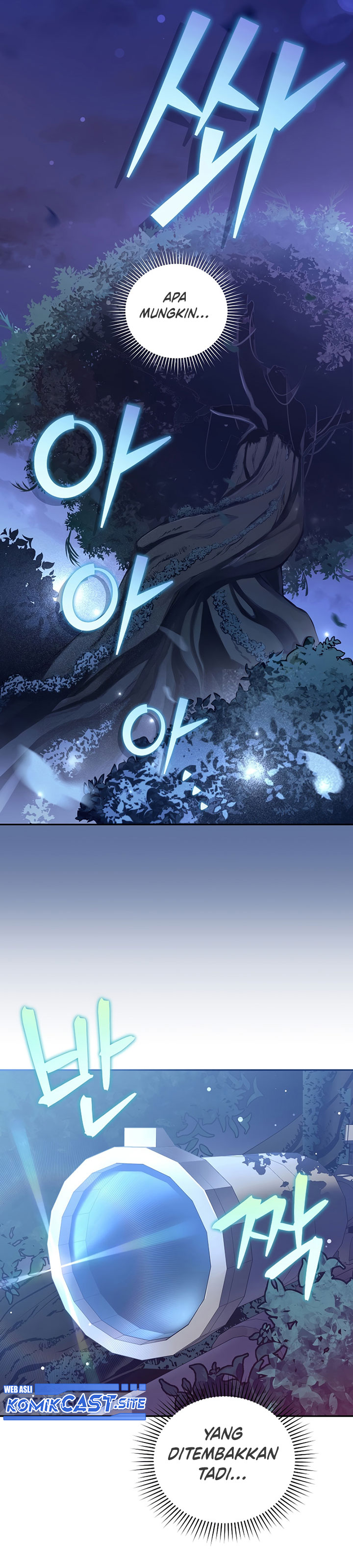 The Novel’s Extra (Remake)