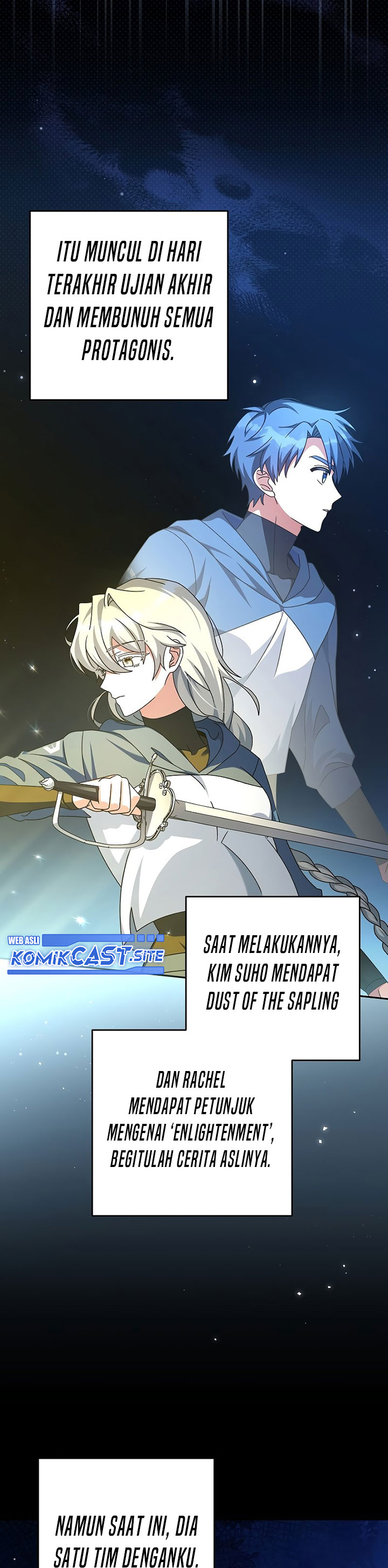The Novel’s Extra (Remake)