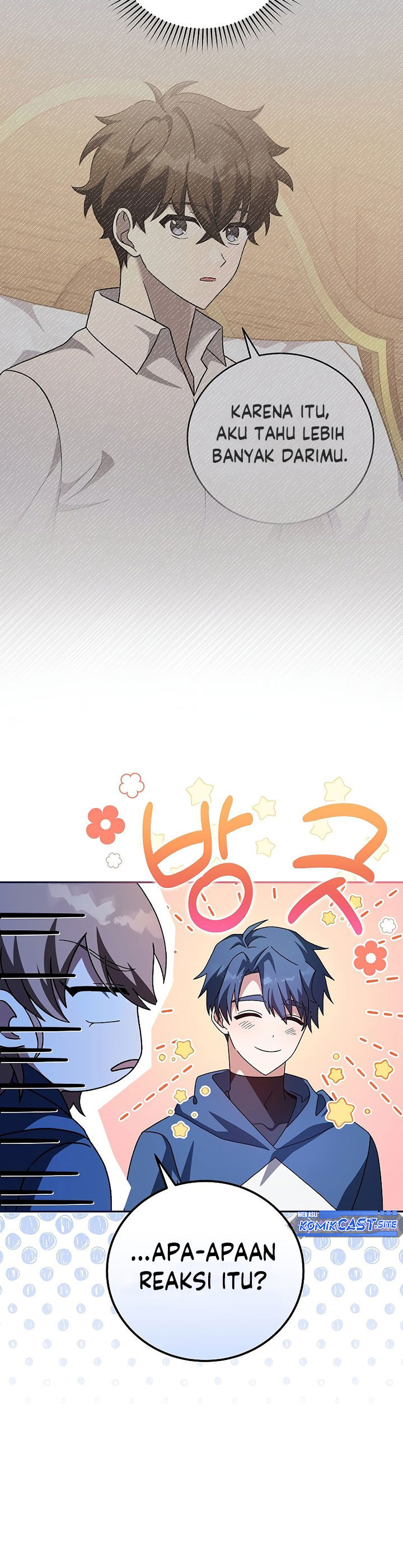 The Novel’s Extra (Remake)