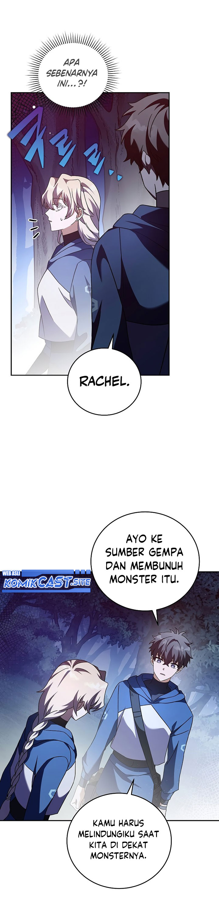 The Novel’s Extra (Remake)
