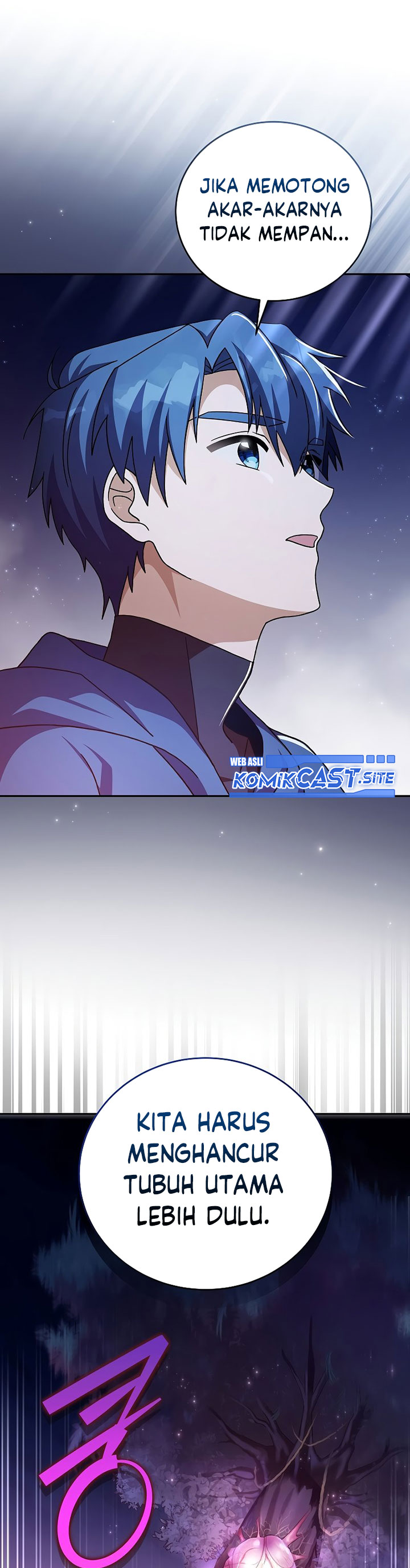 The Novel’s Extra (Remake)