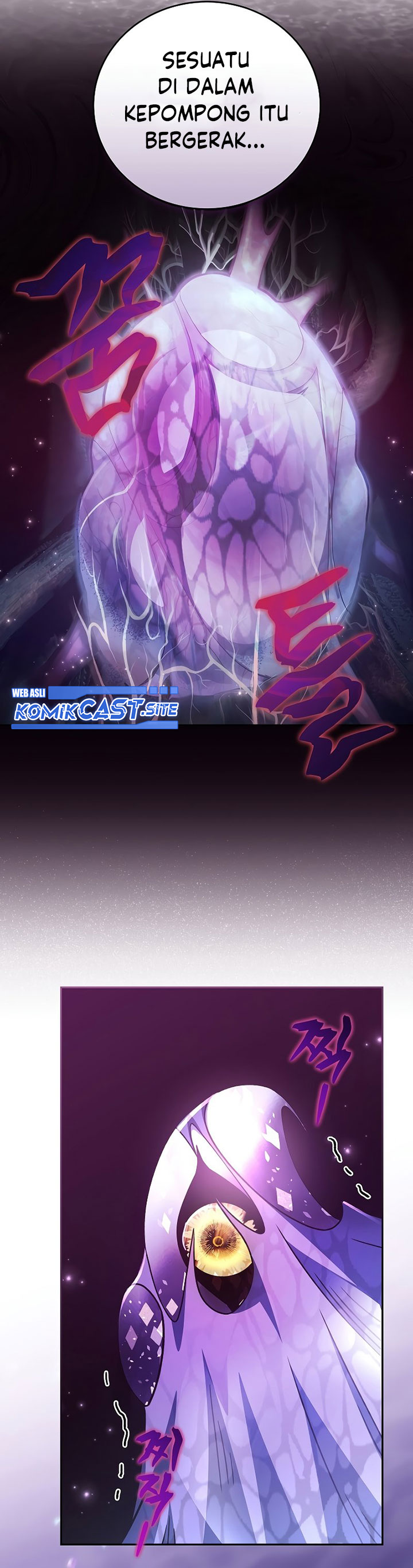 The Novel’s Extra (Remake)