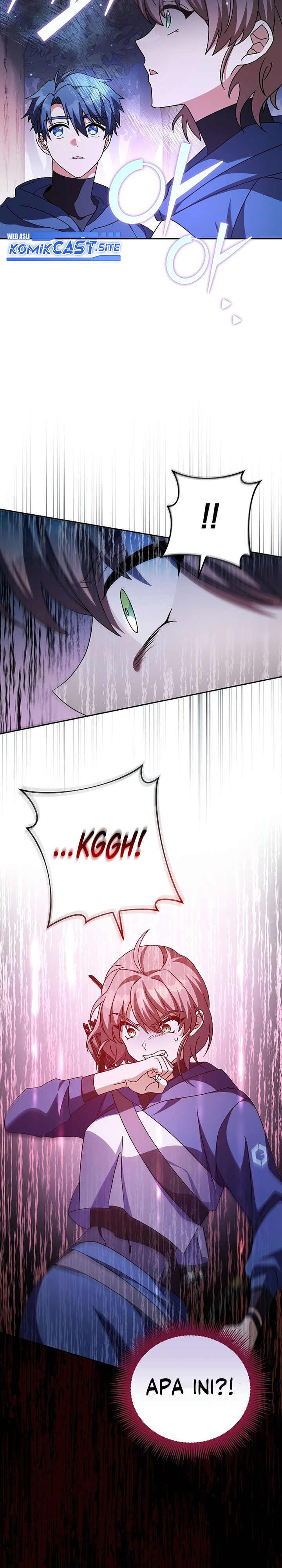 The Novel’s Extra (Remake)