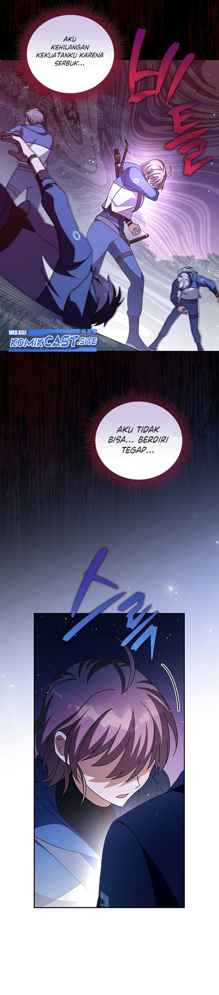 The Novel’s Extra (Remake)