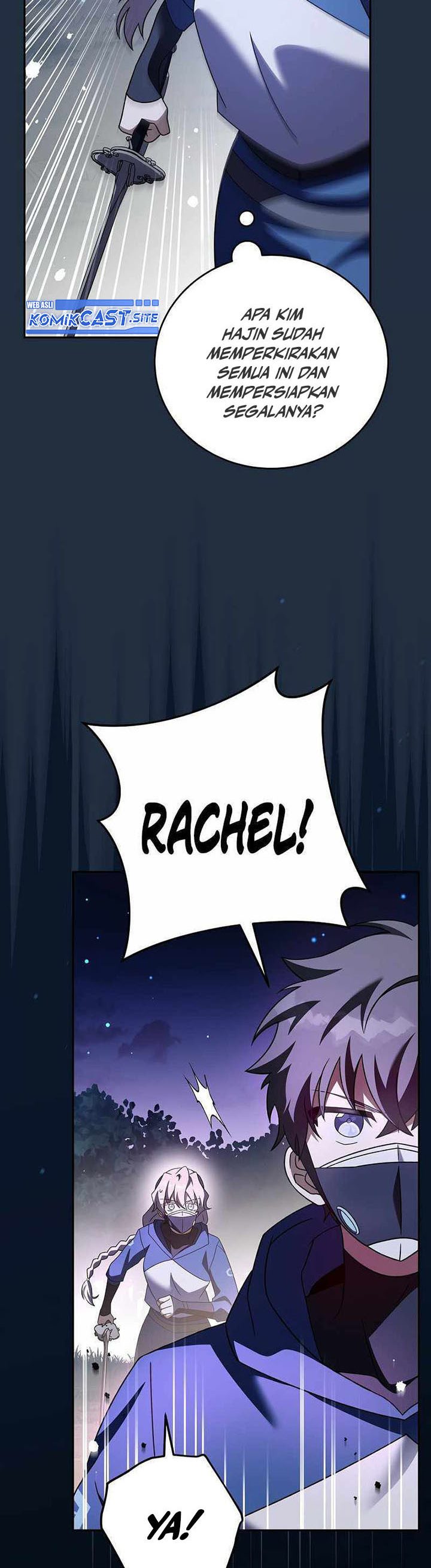 The Novel’s Extra (Remake)