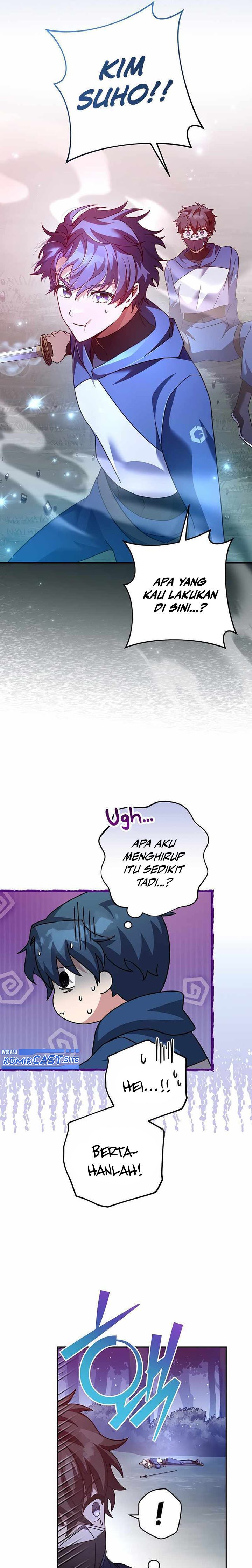 The Novel’s Extra (Remake)