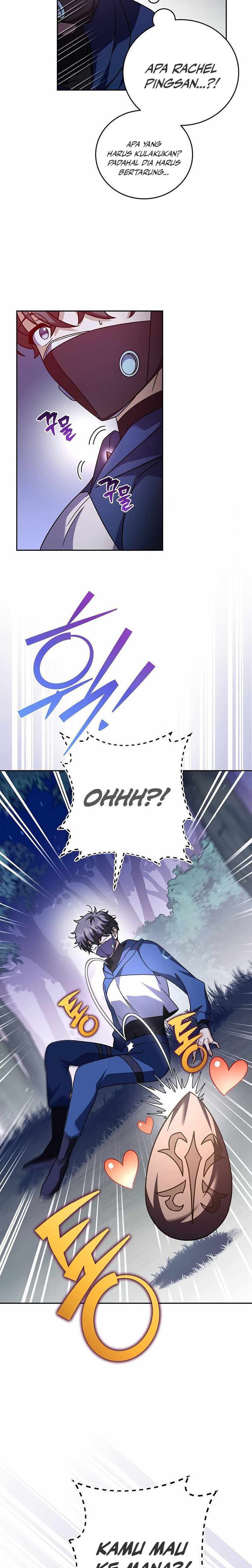 The Novel’s Extra (Remake)