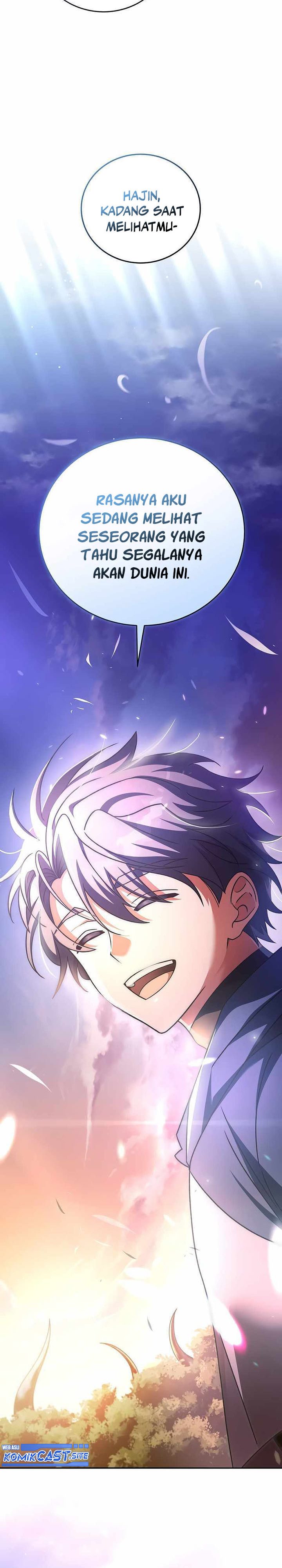 The Novel’s Extra (Remake)