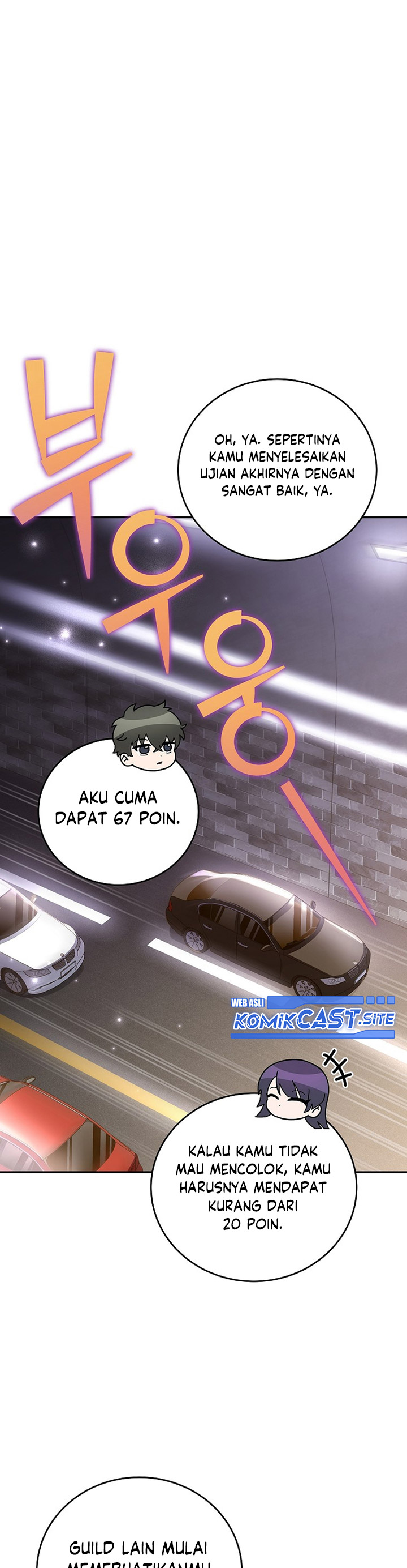 The Novel’s Extra (Remake)