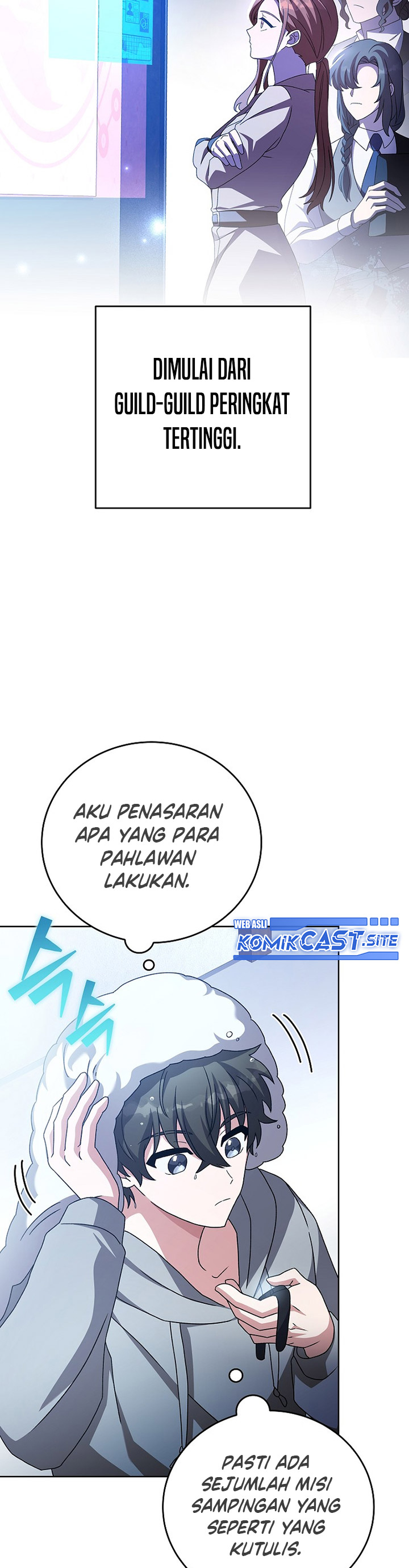 The Novel’s Extra (Remake)