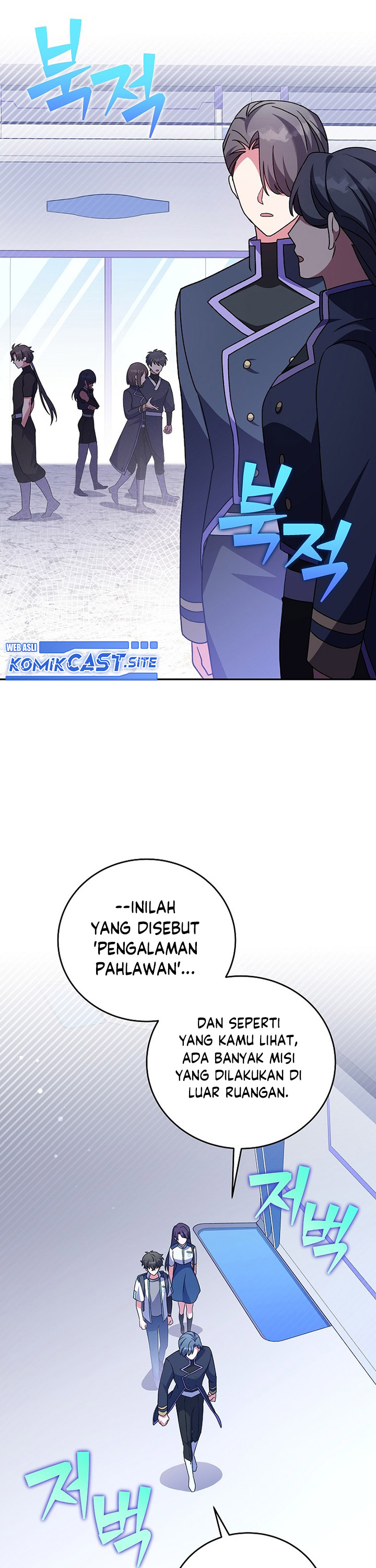 The Novel’s Extra (Remake)