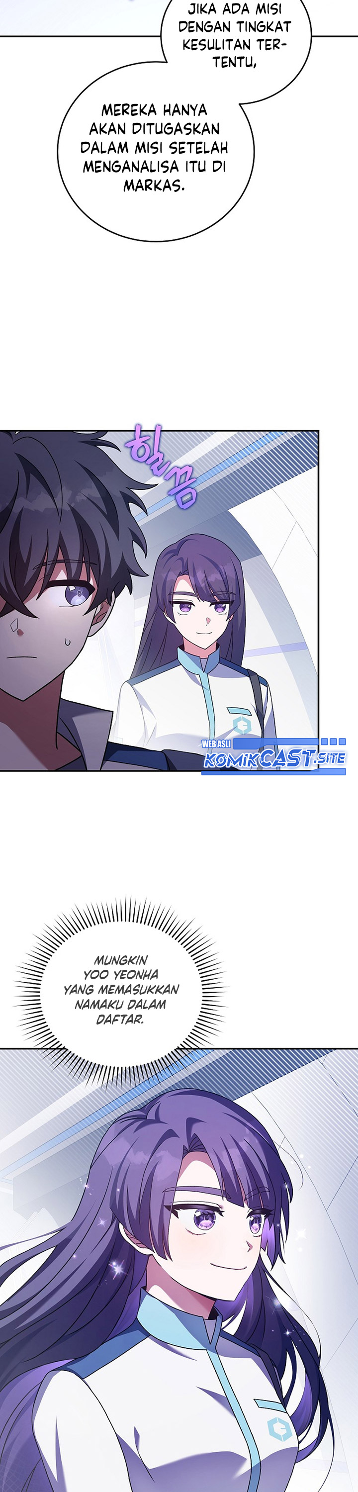 The Novel’s Extra (Remake)