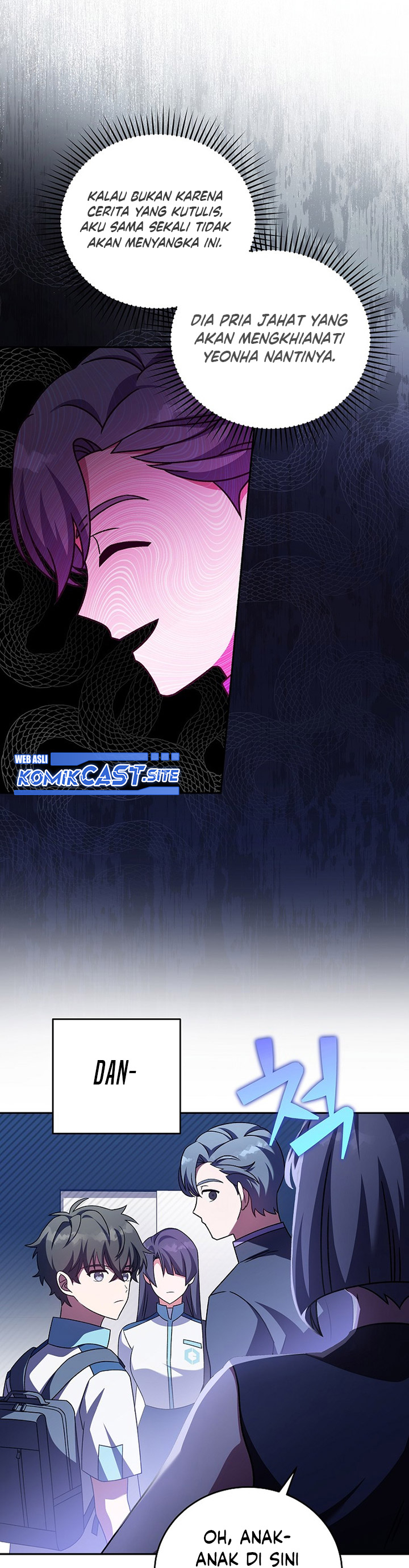 The Novel’s Extra (Remake)