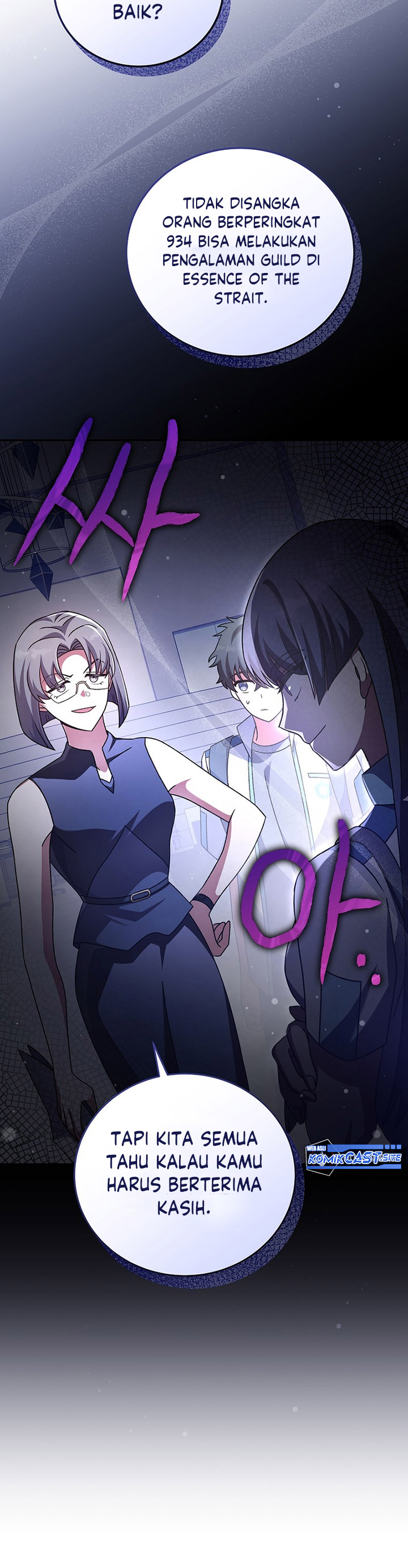 The Novel’s Extra (Remake)