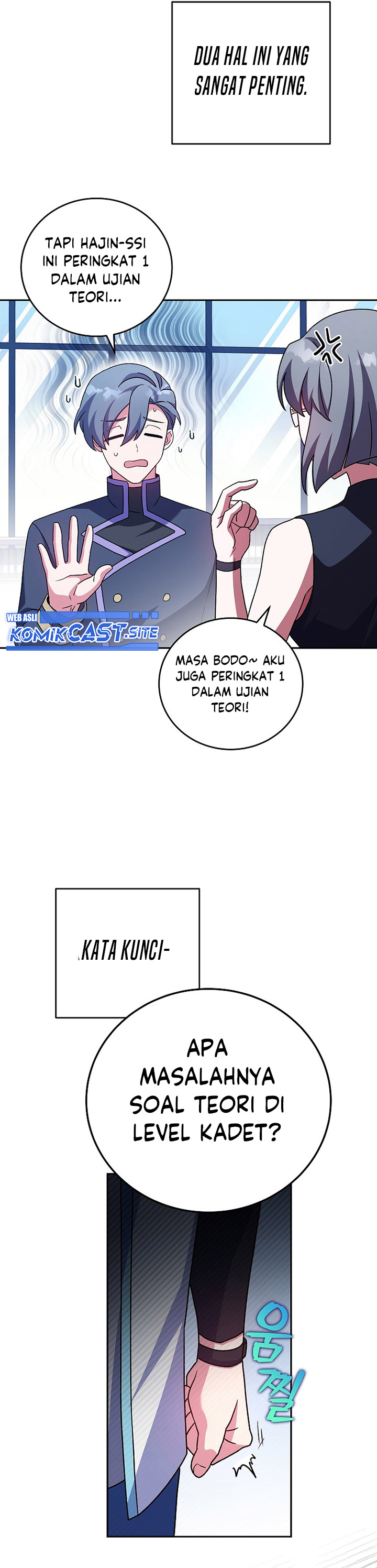 The Novel’s Extra (Remake)