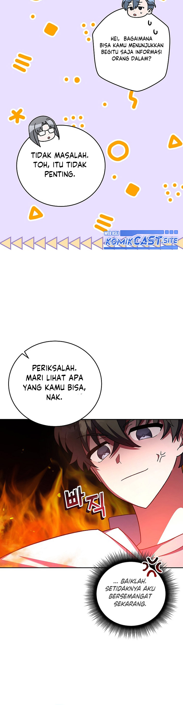 The Novel’s Extra (Remake)