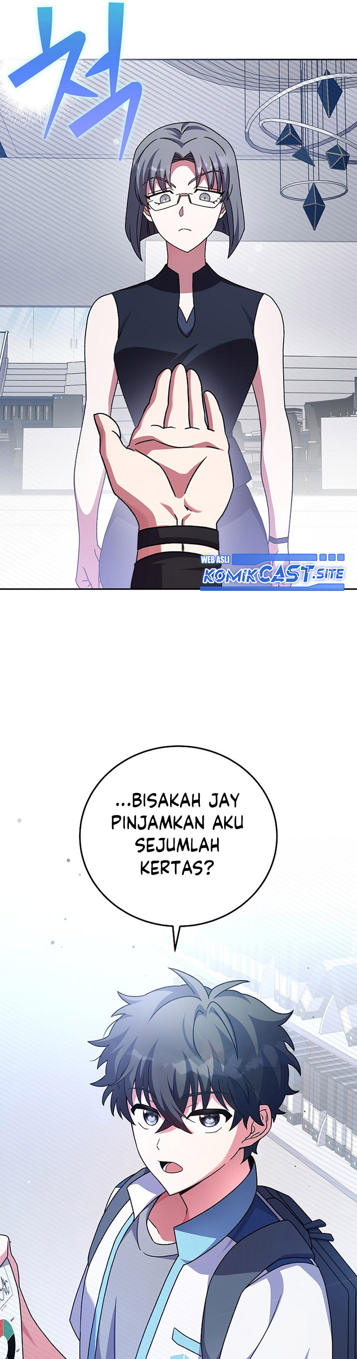 The Novel’s Extra (Remake)