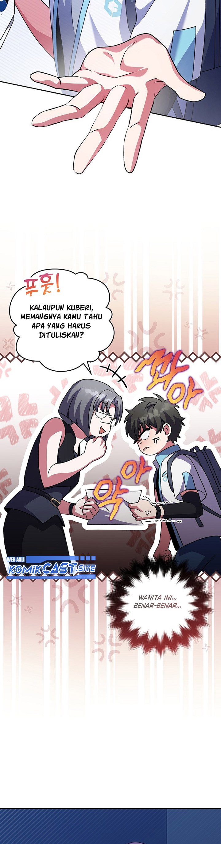 The Novel’s Extra (Remake)