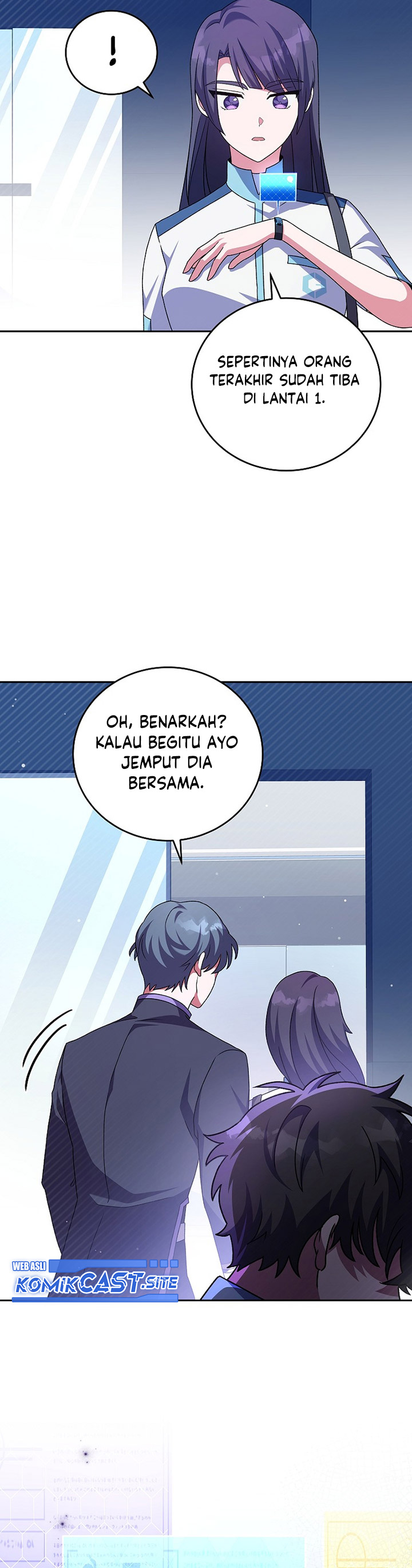 The Novel’s Extra (Remake)
