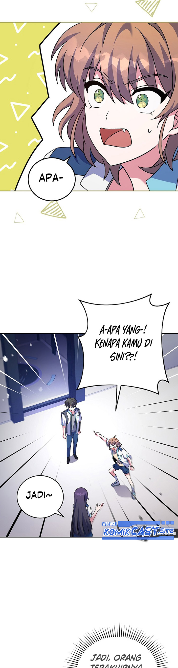 The Novel’s Extra (Remake)