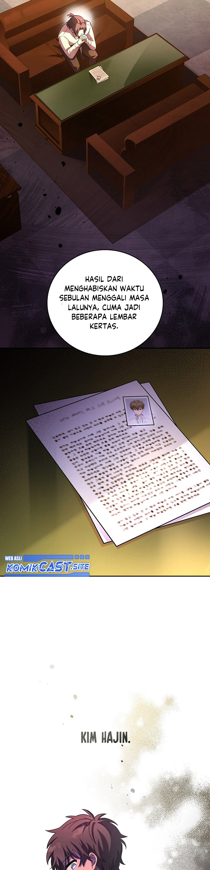 The Novel’s Extra (Remake)