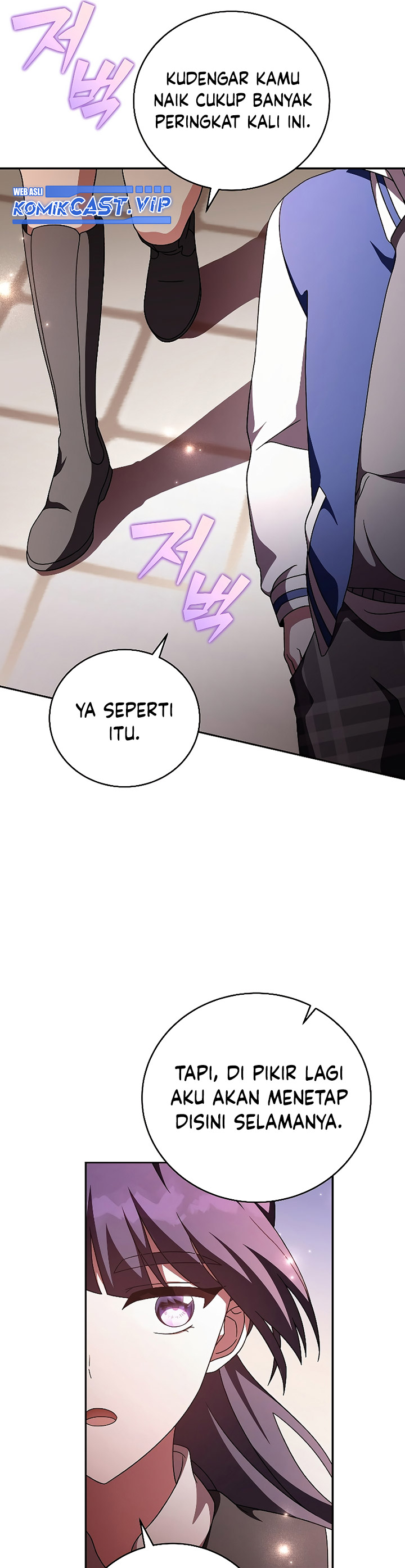 The Novel’s Extra (Remake)