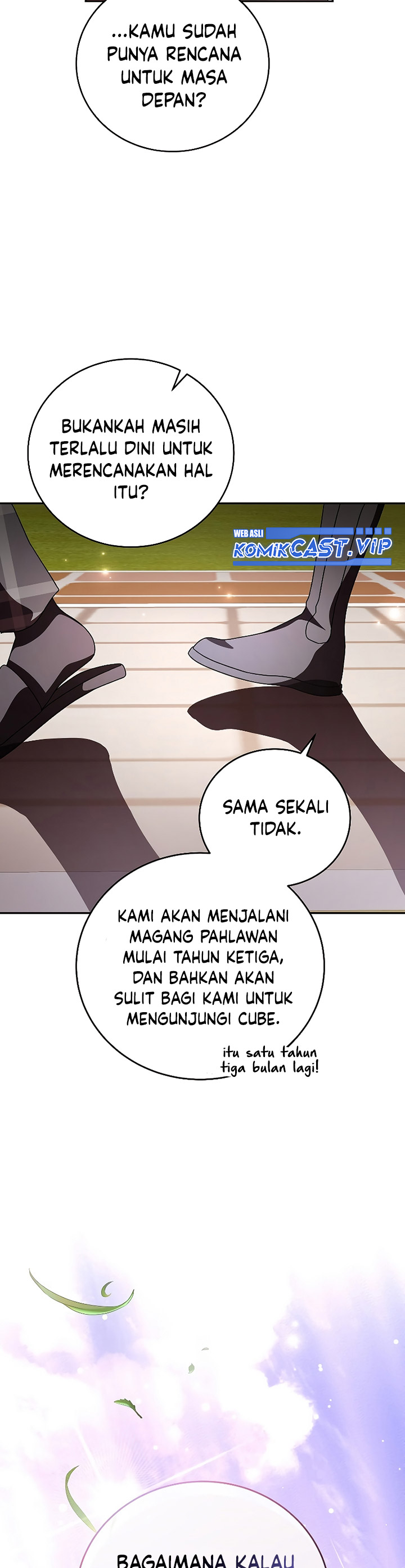 The Novel’s Extra (Remake)