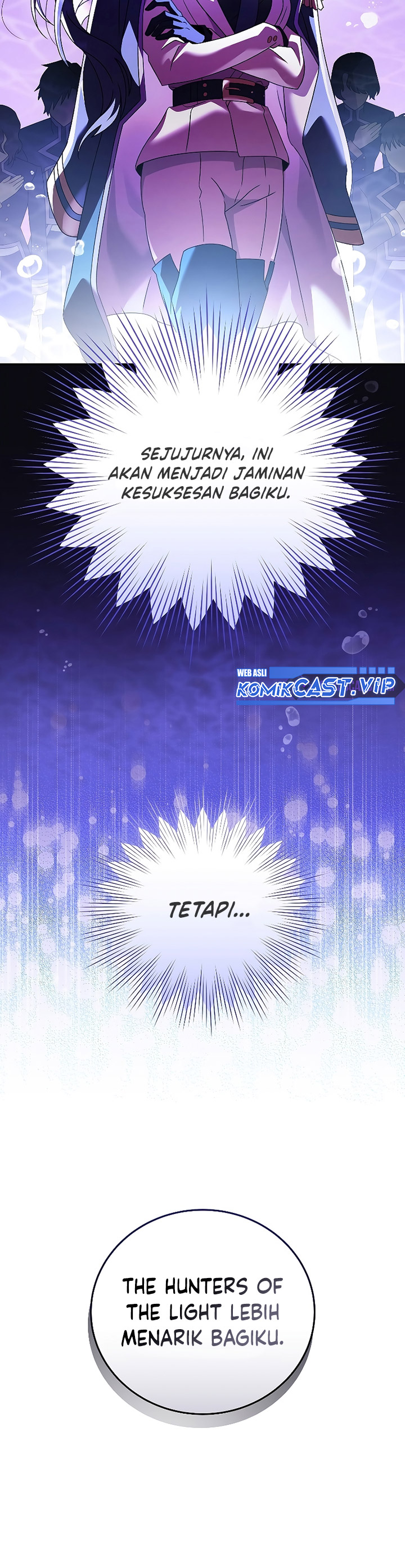 The Novel’s Extra (Remake)