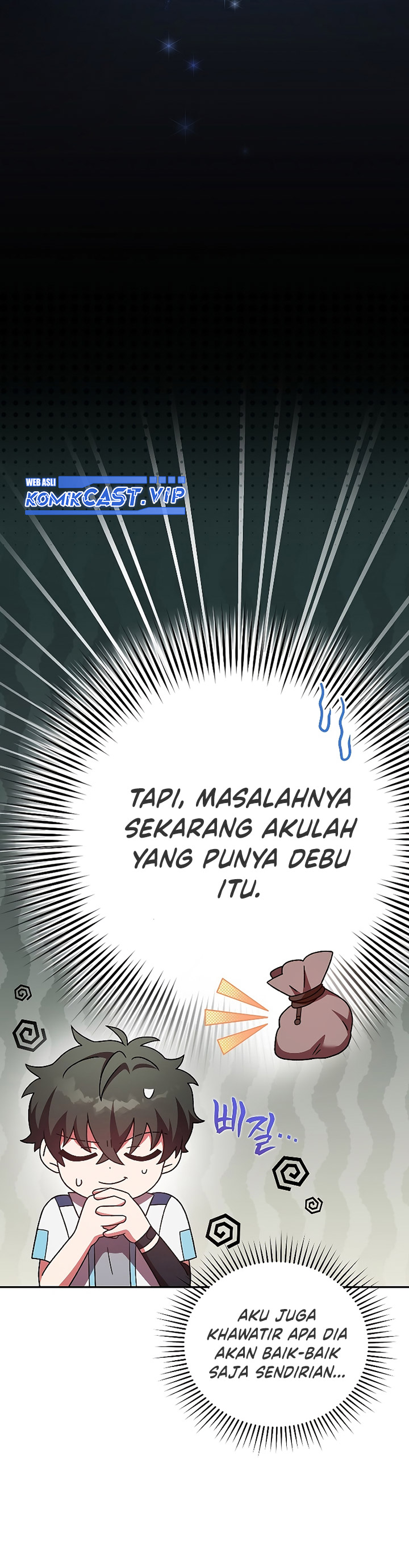 The Novel’s Extra (Remake)