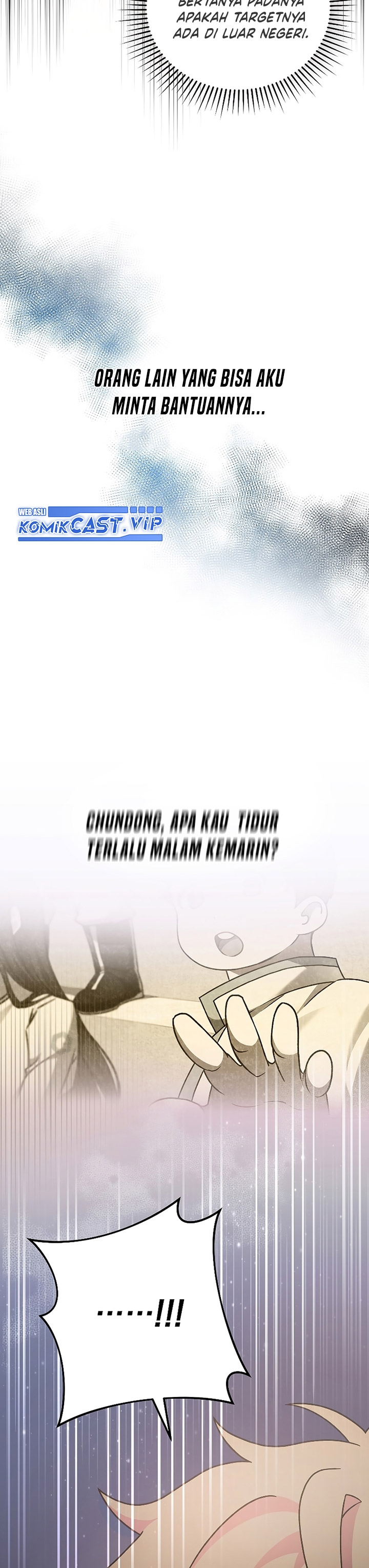The Novel’s Extra (Remake)